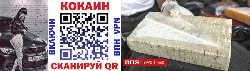 Сколько стоит Вуктыл ГАШИШ  Мефедрон 