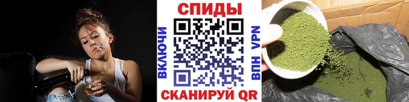 Бутират оксибутират  Вуктыл 