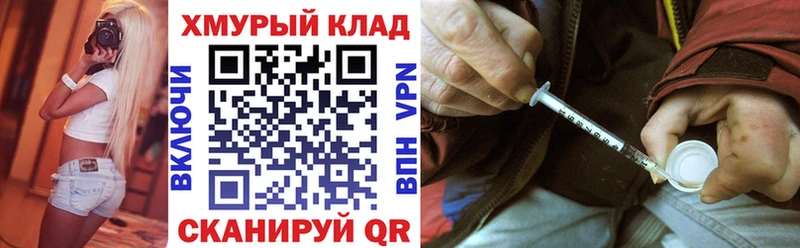 Героин VHQ Вуктыл