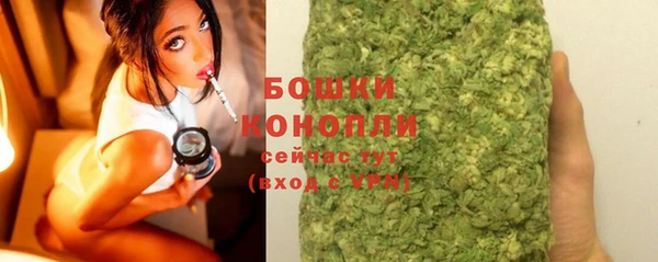 прущие крисы Баксан