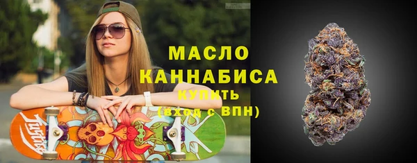 прущие крисы Баксан