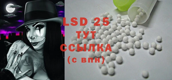 метадон Белоозёрский