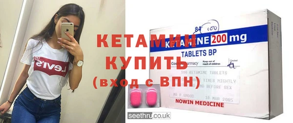 прущие крисы Баксан