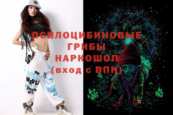 прущие крисы Баксан