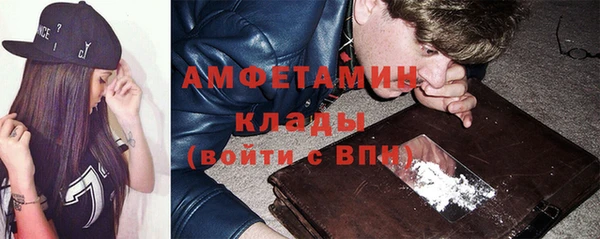 прущие крисы Баксан