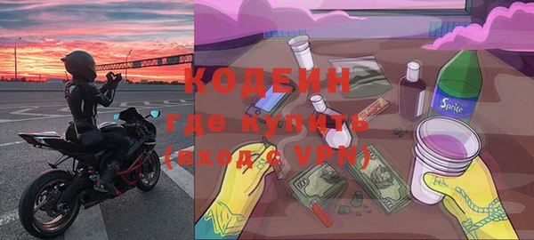 прущие крисы Баксан