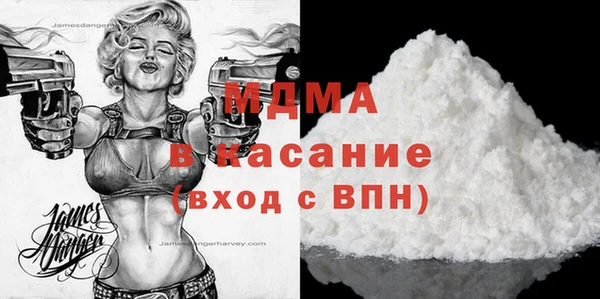 метадон Белоозёрский