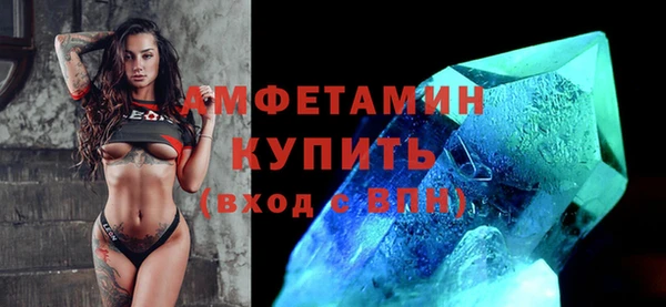 прущие крисы Баксан