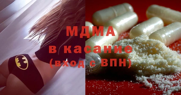 прущие крисы Баксан