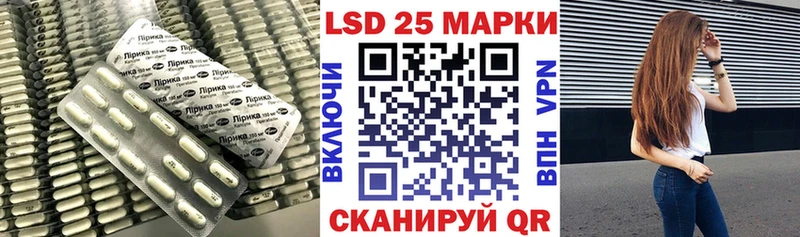 omg маркетплейс  Вуктыл  ЛСД экстази кислота  хочу наркоту 