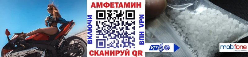 где можно купить наркотик  Вуктыл  МЕТАМФЕТАМИН Декстрометамфетамин 99.9% 