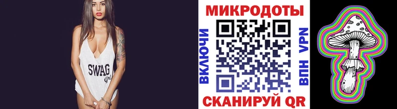 Галлюциногенные грибы Cubensis  блэк спрут ONION  Вуктыл 