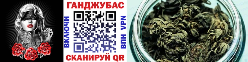 Бошки марихуана семена  продажа наркотиков  Вуктыл 